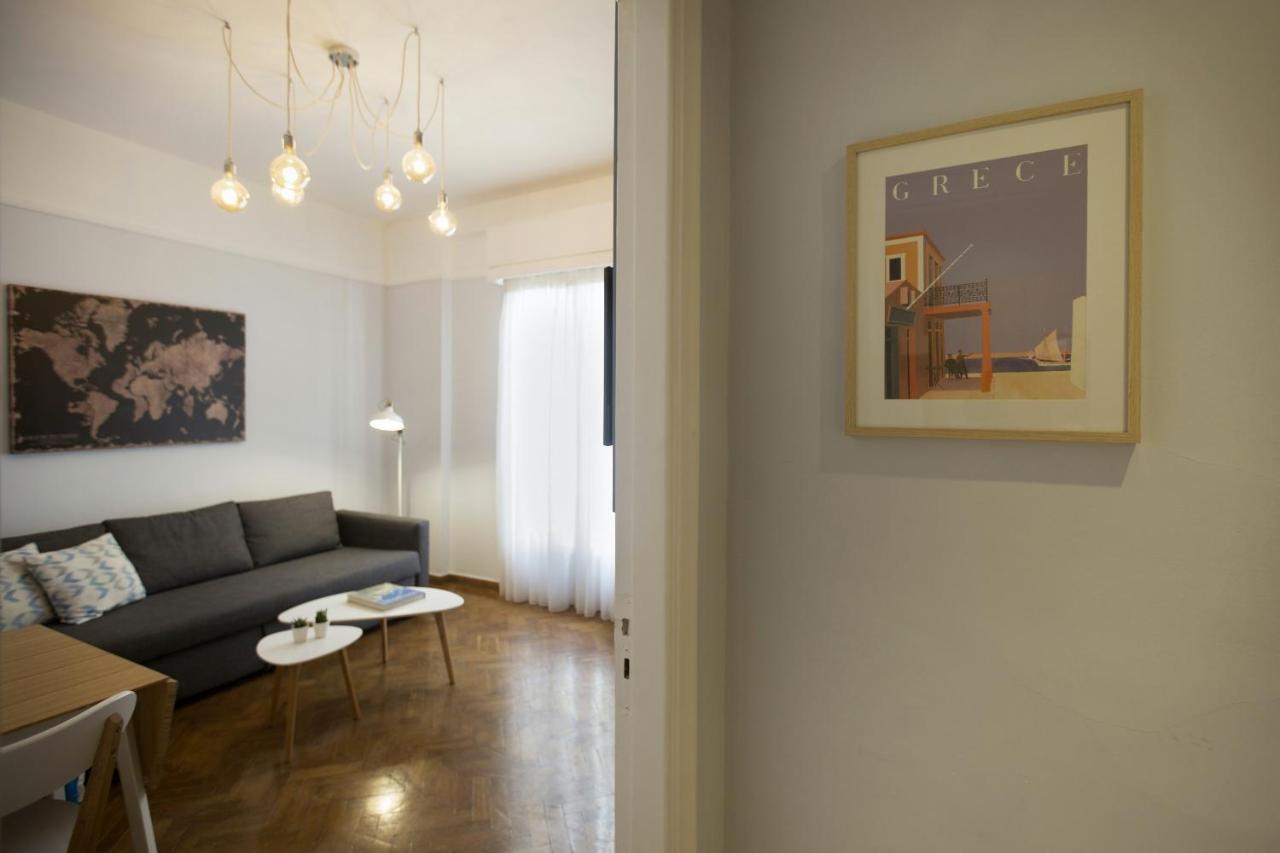 Apollonos Amalia One Bedroom